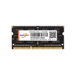 Оперативная память SODIMM 8Gb, DDR3 1600MHz*WalRam*