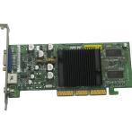 Видеокарта ASUS V9180SE/T/P/64M/A GeForce4 MX440SE 64Mb AGP VGA/TV-out "!"