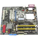 Материнская плата S-775 ASUS P5LD2 Deluxe rev 1.02, i945P/4xDDR2/2xPCI-E16/PCI-E1/3xPCI/Sb/Lan/ATX "!"