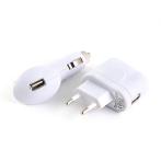 Сетевое зарядное устройство Gembird MP3A-UC-AC4 220V-12V-5V USB A, набор 2 в 1, белые