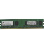 Оперативная память DIMM DDR2 1Gb PC-5300 DIGMA DMM28T64UA-E5 "!"