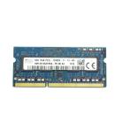 Оперативная память SODIMM 4Gb, DDR3L 1600MHz "!"