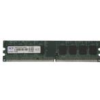 Оперативная память DIMM DDR2 512Mb PC-5300 NCP QIMT6AUDR-30M48 "!"