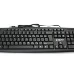 Клавиатура Exegate Multimedia Professional Standart LY-405Color box 1,5м