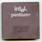 Процессор Socket-5,7 Intel Pentium 075MHz A8050275 SX969 Philippines керамика "!"