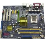 Материнская плата S-775 Foxcon 915P7AC i915/4xDDR1/PCI-E16/2xPCI-E1/3xPCI/4xSATA/Sb/Lan ATX "!"