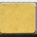 Сопроцессор 287 Intel 4 MHz - 12.5 MHz C80287XL Malay DIP-40 керамика золото "!"