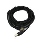 Кабель ExeGate EX-CCF-USB2-AMBM-4.5 USB2.0, AM/BM, 4.5м <EX294748RUS>