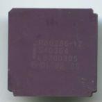 Процессор 286 Intel 12,5MHz R80286-12 Malay CLCC68 "!"