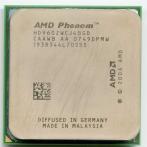 Процессор Socket-AM2+ AMD Phenom Quad Core 9600B, 2300Mhz/4xCore/2+2M/HT3600, Arena HD960ZWCJ4BGD CAAWB "!"