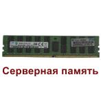 Оперативная память DIMM DDR4 16Gb 2133MHz Samsung M393A2G40DB0-CPB Серверная "!"