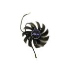 Вентилятор для видеокарты ASUS GTX 660, 750, 760, 1050 Ti, R7 260X, 3Pin+4Pin, 75mm, №2, FAN-GP-14