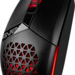 Мышь Sven RX-G735, USB, игровая <SV-021467>