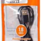 Кабель USB 2.0 Type-C/Type-C 1м Cablexpert, CC-USB2-CMCM-100-1M 5A 100Вт медь черный