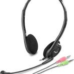 Наушники с микрофоном Genius HS-200C черный
