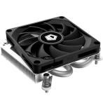 Кулер для процессора ID-COOLING IS-27i PWM, S-1700, S-1851