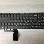 Клавиатура для Lenovo IdeaPad 320-15ABR, 320-15IAP, 320-15AST, 320-15IKB,320-15ISK, 5000-15, 520-15ikb серая, без рамки "!"