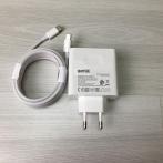 Блок питания для Huawei Type-C, 65W, 5V-2A, 9V-2A, 12V-2A, 15V-3A, 20V-3.25A, с вилкой, USB-C кабель в комплекте, белый, ORG, ADP-HW-02