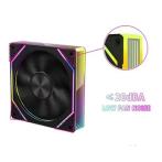 Вентилятор для корпуса Wovibo 120 ARGB, 120x120х25 mm, ARGB