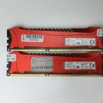 Оперативная память DIMM DDR3 8Gb, 2x4gb, 1866Mhz PC-15000 Kingston HyperX Savage HX318C9SRK2/8 односторонняя "!"
