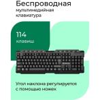 Клавиатура Defender Element HB-195 USB черная
