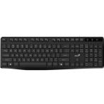 Клавиатура GENIUS KB-117S, USB, black