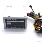 Блок питания 450W Aerocool ECO-450W 24+4/6PCI-E/2SATA/120fan ATX "!"