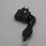 Адаптер сетевой HAMY 4, no box, miniUSB 5-pin 5v 0,6A