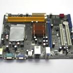 Материнская плата S-775 ASUS P5KPL-AM, iG31/SVGA/2xDDR2/SATA/Sb/gLan/mATX, без планки "!"