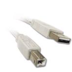 Кабель USB 2.0 AM/BM, 1,8 м, Gembird, CC-USB2-AMBM-6