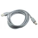 Кабель USB 2.0 AM/BM, экран, 1.8м, Gembird/Cablexpert, серый, CCP-USB2-AMBM-6G