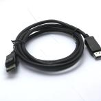 Кабель DisplayPort Gembird/Cablexpert, 20M/20M 1.8m "!"