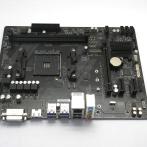Материнская плата S-AM4 Gigabyte GA-A320M-H Rev 1.2 A320/2DDR4/PCI-E/M.2/DVI-D/HDMI/LAN/Sb/mATX, без планки "!"