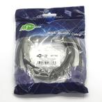 Кабель VGA 15M - 15M AT7789 1.8 m 2 фильтра, черный
