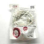 Кабель VGA 15M - 15M Gembird/Cablexpert, экран. ферит. кольца, CC-PVGA-6, белый