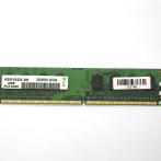 Оперативная память DIMM DDR2 2Gb PC-6400 "!"