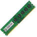 Оперативная память DIMM DDR3 2Gb 1333Mhz PC-10600 Transcend "!"