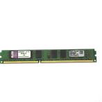 Оперативная память DIMM DDR3 2Gb 1600Mhz PC-12800 Kingston "!"