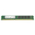 Оперативная память DIMM DDR3 4Gb 1333Mhz PC-10600 Kingston односторонняя "!"