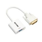 Переходник DVI-D вход - SVGA выход, Cablexpert A-DVID-VGAF-1 0.2m