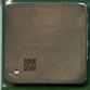Процессор Socket-478 Intel Celeron 1,7GHz/128/400 SL69Z costa rica 5 lines "!"