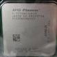 Процессор Socket-AM2+ AMD Phenom Quad Core 9750, 2400Mhz/4xCore/2+2M/HT3600, HD9750XAJ4BGH JAAFB "!"