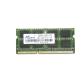 Оперативная память SODIMM 2Gb, DDR3 1333MHz "!"