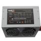 Блок питания 450W Boxit S450W 24+4/2SATA/120fan ATX "!"