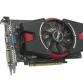 Видеокарта 1Gb GeForce 630 GT, ASUS GT630-1GD5 PCI-E "!"