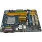 Материнская плата S-775 Gigabyte GA-G31M-ES2L REV:2.0, IG31/2xDDR2/SVGA/Sb/Lan/mATX, без планки "!"