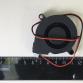 Вентилятор, кулер, для Polaris PUH 6205, PUH 5903, PUH 6030, 5015, 5V FAN-PL-01