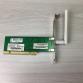 Сетевой адаптер WiFi Trendnet TEW-423PI RU H/W,C1.0R 54Mbit, 1 антенна PCI "!"