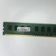 Оперативная память DIMM DDR3 4Gb 1600Mhz PC-12800 Samsung M378B5273EB0-CK0 двухсторонняя "!"