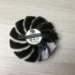 Вентилятор 1шт. для видеокарты Gigabyte RX470, 570, 580, MSI GTX1080Ti, RX570, RX580, 4Pin, PLD10010S12HH, FAN-GP-271